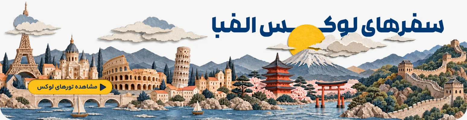 اسلایدر3